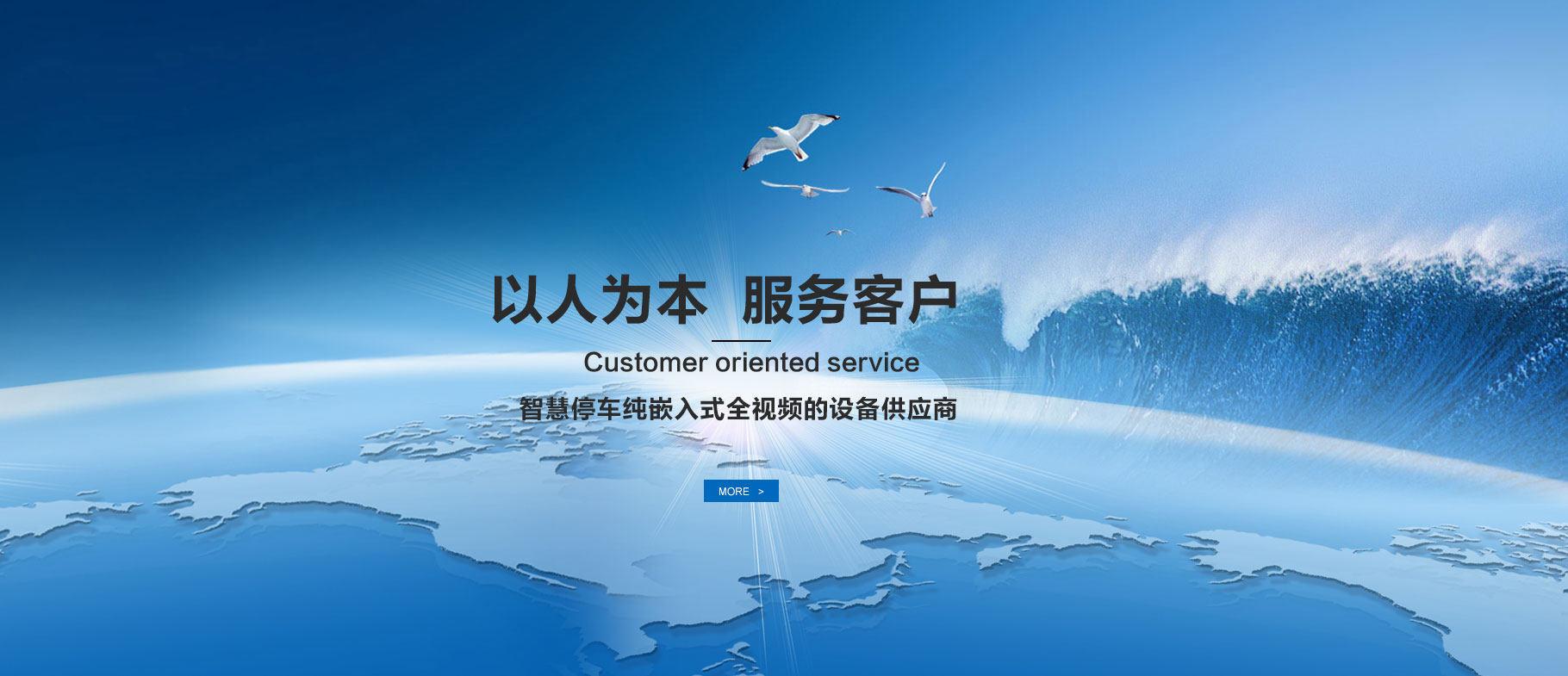⭐高权重的
TK外贸B2B引流号
买卖哪个平台好