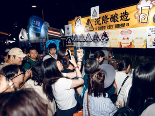 ⭐百分百售后
Tiktok云手机矩阵号
哪里买