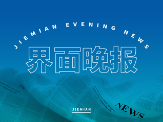 ⭐一手包售后
探探直登号
诚信交易