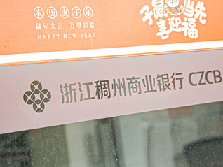 ⭐高权重的
探探独享号
买卖哪个平台好